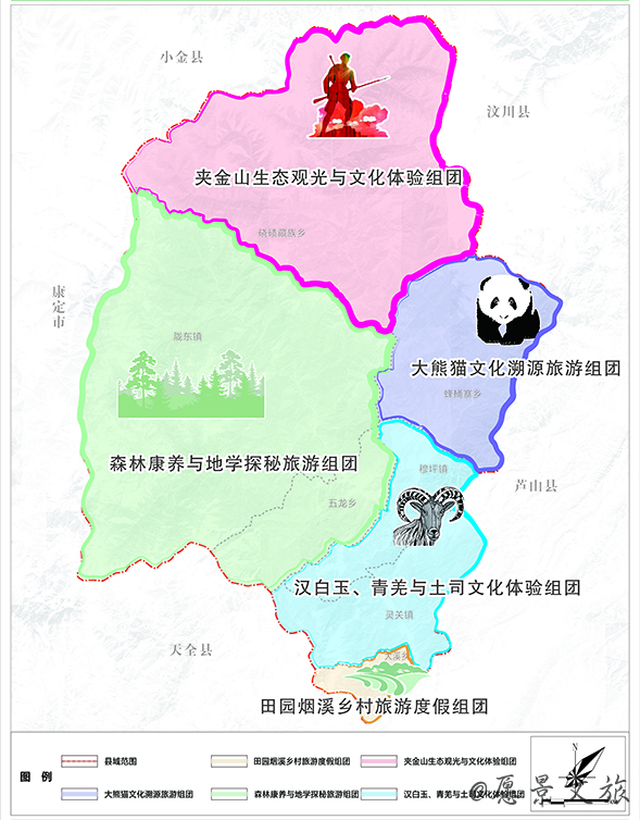 组团.jpg