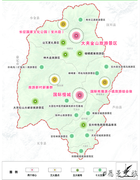 钟山县2035规划图片